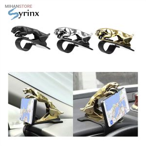 هولدر موبایل اتومبیل طرح جگوار