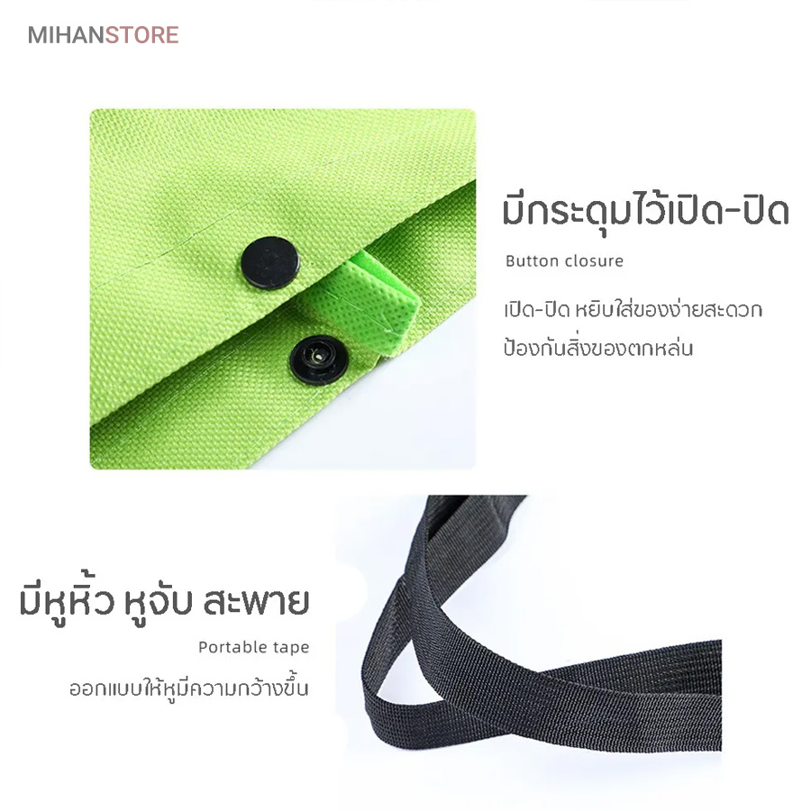 ساک خرید تاشو چرخ دار 8 ساک خرید تاشو چرخ دار - تصویر 8