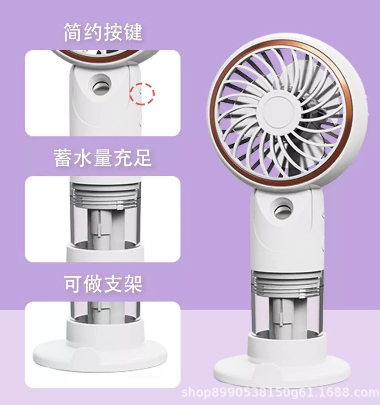 پنکه مه پاش دستی 4 پنکه مه پاش دستی - تصویر 4